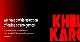 khelkaro